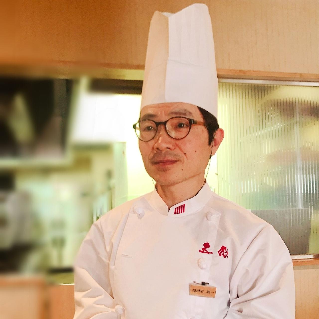 Okayama View Hotel Kültér fotó