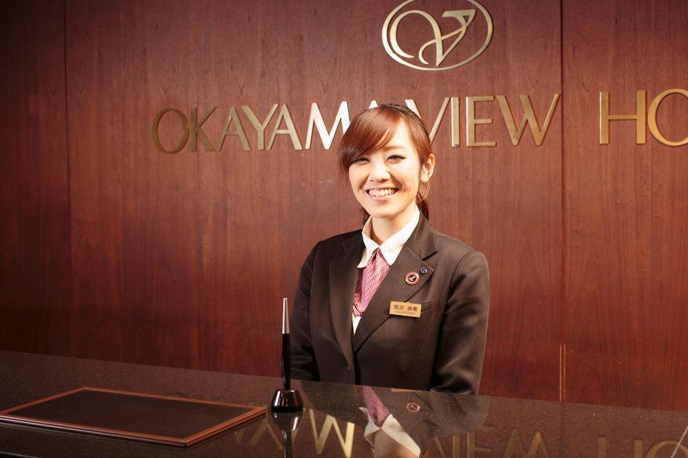Okayama View Hotel Kültér fotó